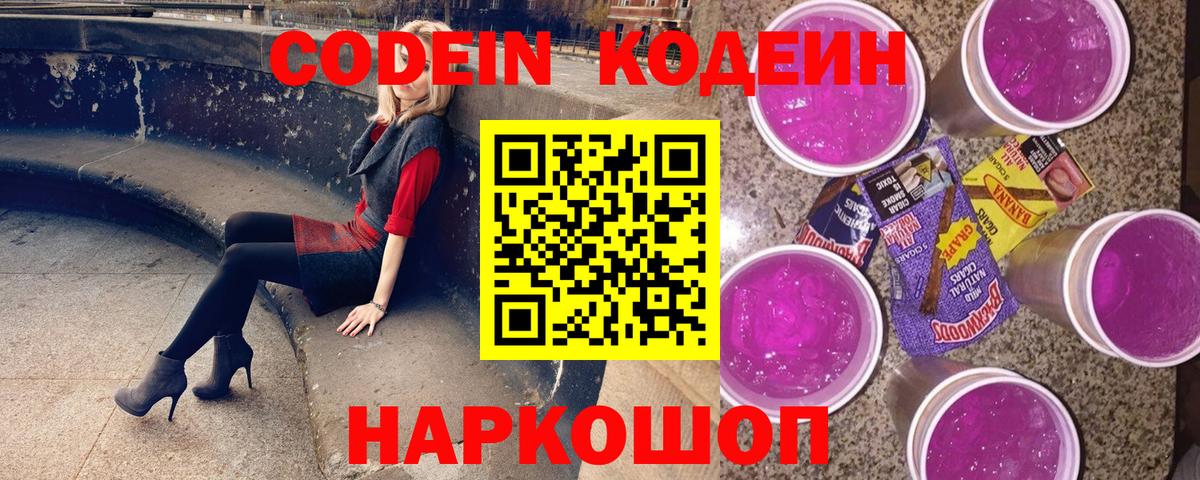COCAIN  ГАШ  MDMA  Истра  Вход с VPN  Как найти закладки?  Бошки Шишки  Меф МЯУ МЯУ кристаллы 