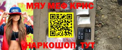 гашиш Бугуруслан