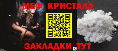 гашиш Бугуруслан