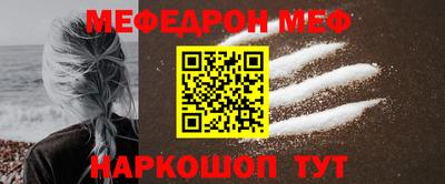 гашиш Бугуруслан