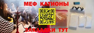 ГАЛЛЮЦИНОГЕННЫЕ ГРИБЫ Будённовск