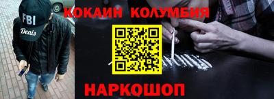 гашиш Бугуруслан