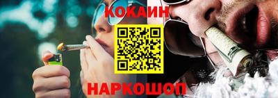 гашиш Бугуруслан
