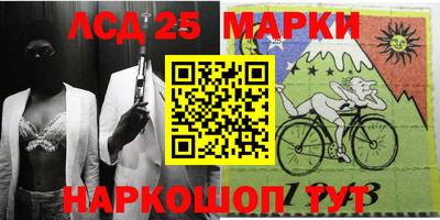 герыч Бузулук