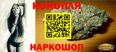 герыч Бузулук