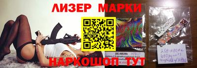 герыч Бузулук