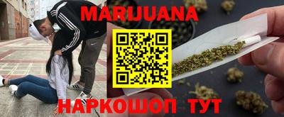 гашиш Бугуруслан