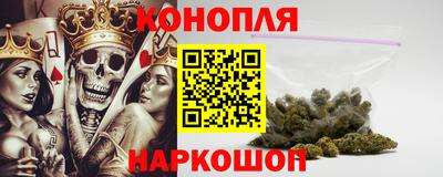 гашиш Бугуруслан