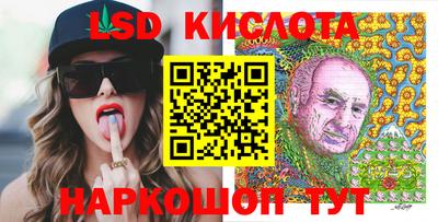 гашиш Бугуруслан