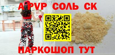 герыч Бузулук