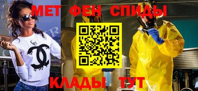 ГАЛЛЮЦИНОГЕННЫЕ ГРИБЫ Будённовск