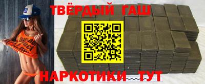 ГАЛЛЮЦИНОГЕННЫЕ ГРИБЫ Будённовск