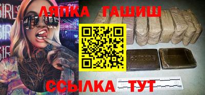 герыч Бузулук