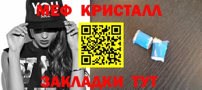 герыч Бузулук