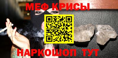 ГАЛЛЮЦИНОГЕННЫЕ ГРИБЫ Будённовск