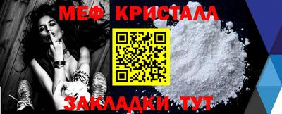 ГАЛЛЮЦИНОГЕННЫЕ ГРИБЫ Будённовск