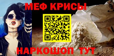 ГАЛЛЮЦИНОГЕННЫЕ ГРИБЫ Будённовск
