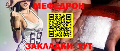 гашиш Бугуруслан