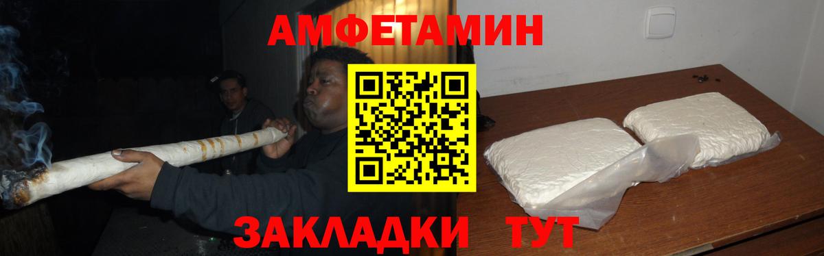 Метамфетамин кристалл  Метамфетамин кристалл  Вход с VPN  Истра 